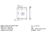 <b>DAIHATSU:</b> 16400-97202<br/>