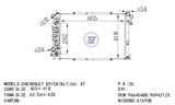 <b>CHEVROLET:</b> 96640488<br/>