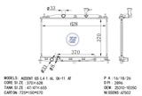 <b>DODGE:</b> 25310-1E050<br/>