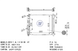 <b>DAEWOO:</b> 96536524<br/>