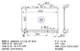 <b>HYUNDAI:</b> 2531033310<br/>