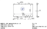 <b>HONDA:</b> 19010PNC901<br/>