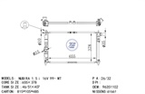 <b>DAEWOO:</b> 96351102<br/>