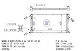 <b>FORD:</b> F75Z8005LA<br/>