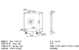 <b>SUZUKI:</b> 1770064D10<br/>