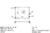 <b>BMW:</b> 17113415693<br/>