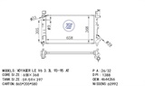 <b>CHRYSLER:</b> 4644266<br/>