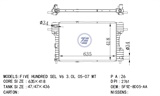 <b>FORD:</b> 5F9Z 8005 AA<br/>