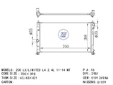 <b>CHRYSLER:</b> 5191249AA<br/>