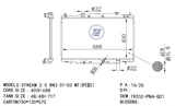 <b>HONDA:</b> 19010PNA901<br/>