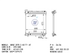 <b>MERCEDES-BENZ:</b> 601 500 55 03<br/>