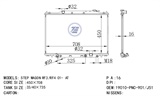 <b>HONDA:</b> 19010PNCJ51<br/>