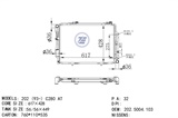 <b>MERCEDES-BENZ:</b> 202 500 41 03<br/>