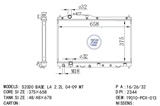 <b>HONDA:</b> 19010PCX013<br/>