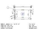 <b>DAEWOO:</b> 96273594<br/>