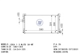 <b>FIAT:</b> 51708005<br/>