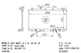 <b>HONDA:</b> 19010PND901<br/>