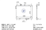 <b>HYUNDAI:</b> 253101C600<br/>