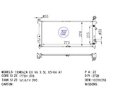 <b>GENERAL MOTORS:</b> 10310318<br/>