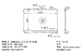 <b>HYUNDAI:</b> 25310-33330<br/>