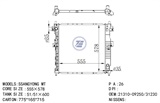 <b>SSANGYONG:</b> 21310-31230<br/>