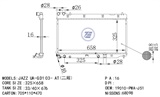 <b>HONDA:</b> 19010-PWA-E01<br/>