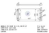 <b>GMC:</b> 52450025<br/>