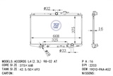 <b>HONDA:</b> 19010PAAA52<br/>