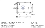 <b>MERCEDES-BENZ:</b> A1245009003<br/>