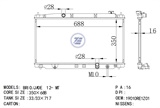 <b>HONDA:</b> 19010-RE1-Z01<br/>