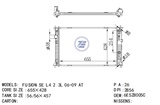 <b>FORD:</b> 6E5Z8005C<br/>