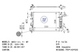 <b>CHEVROLET:</b> 96945756<br/>