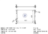 <b>CHRYSLER:</b> 68050126AA<br/>