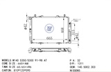 <b>MERCEDES-BENZ:</b> 140 500 23 03<br/>