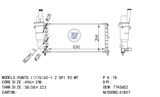 <b>FIAT / LANCIA:</b> 7745692<br/>