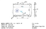 <b>HYUNDAI:</b> 25310-17100<br/>