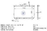 <b>HYUNDAI:</b> 25310-3A000<br/>