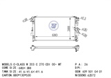 <b>MERCEDES-BENZ:</b> 639 501 04 01<br/>