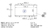 <b>HONDA:</b> 19010-RB0004<br/>