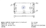 <b>BUICK:</b> 52471415<br/>