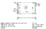 <b>FORD:</b> 9L8Z8005A<br/>