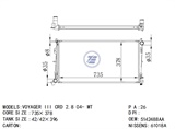 <b>CHRYSLER:</b> 5142488AA<br/>
