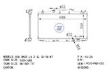 <b>HONDA:</b> 19010PND003<br/>
