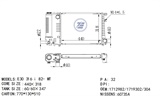 <b>BMW:</b> 1712982<br/>