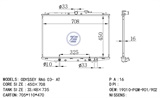 <b>HONDA:</b> 19010PGM901<br/>