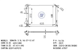 <b>HYUNDAI:</b> 25310-3K180<br/>