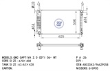 <b>GMC:</b> 96629058<br/>