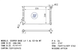 <b>BMW:</b> 7509714<br/>