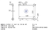 <b>HYUNDAI:</b> 253100X100<br/>