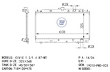 <b>HONDA:</b> 19010-PM3-003<br/>